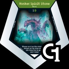 Husker Spirit Stone